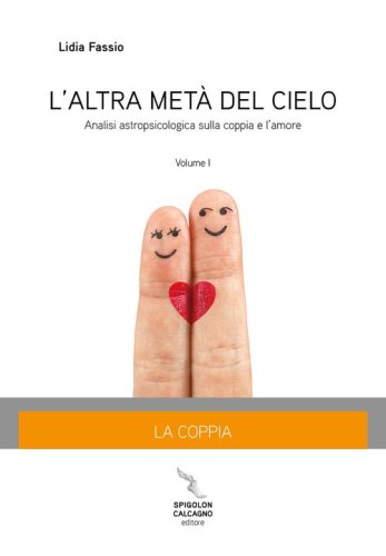 L'altra met&agrave; del cielo
