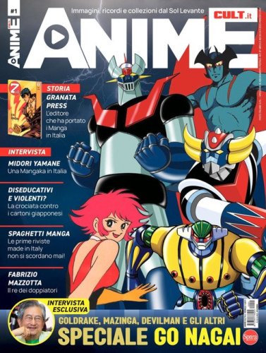 Anime cult