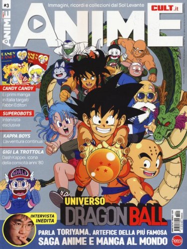 Anime cult