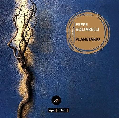Planetario
