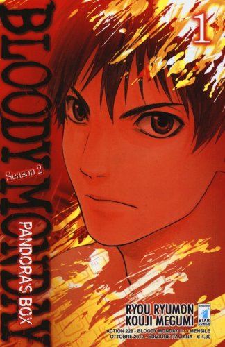 Bloody monday. Season 2. Pandora's box
