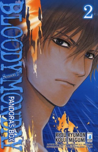 Bloody monday. Season 2. Pandora's box