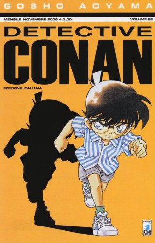 Detective Conan