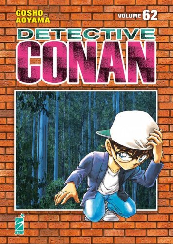 Detective Conan. New edition