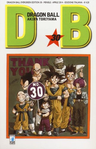 Dragon Ball. Evergreen edition