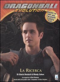 Dragon Ball Evolution. La ricerca