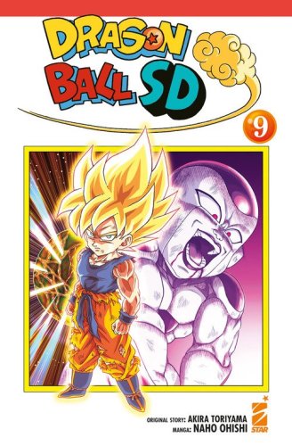 Dragon ball SD