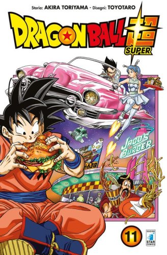 Dragon Ball Super