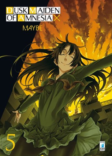 Dusk maiden of amnesia
