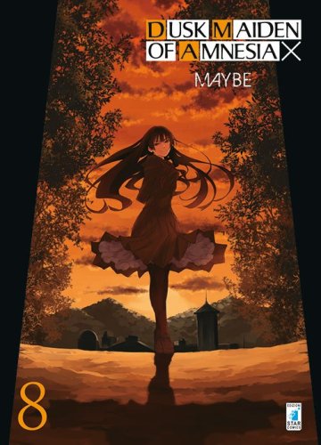 Dusk maiden of amnesia