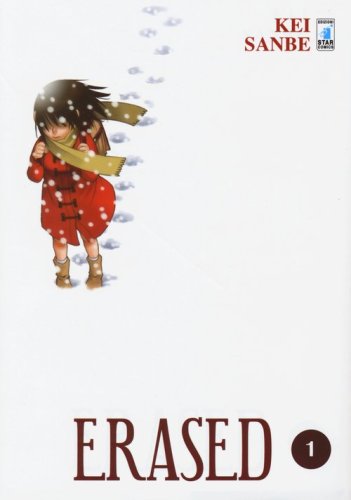 Erased