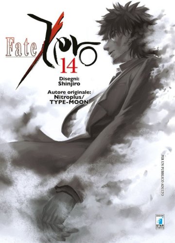 Fate/Zero