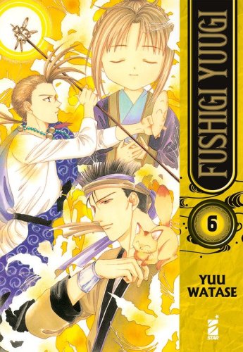 Fushigi Yuugi