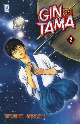 Gintama