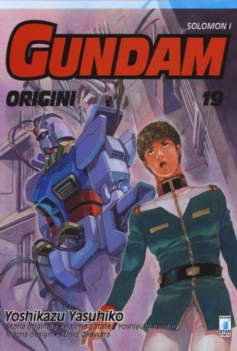 Gundam origini. Solomon I
