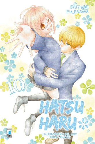Hatsu Haru. La primavera del mio primo amore