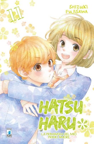 Hatsu Haru. La primavera del mio primo amore