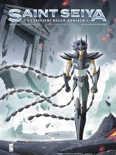 I cavalieri dello zodiaco. Saint Seiya. Time odyssey. Collector edition