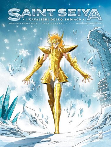 I cavalieri dello zodiaco. Saint Seiya. Time odyssey. Collector edition