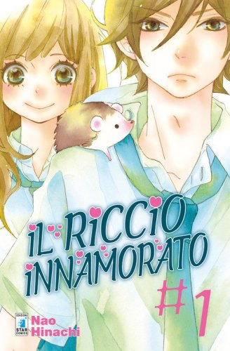 Il riccio innamorato