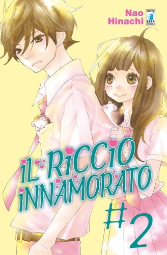 Il riccio innamorato