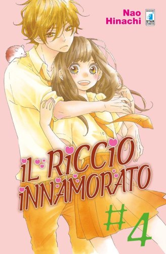 Il riccio innamorato