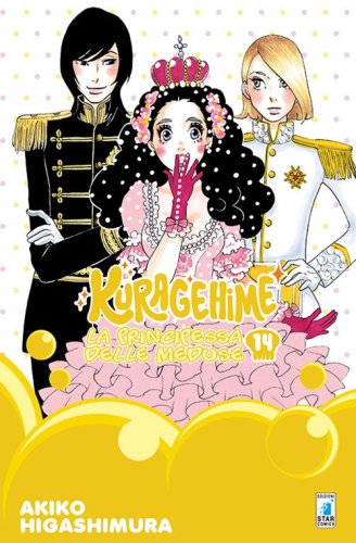 Kuragehime la principessa delle meduse