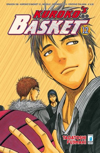 Kuroko's basket
