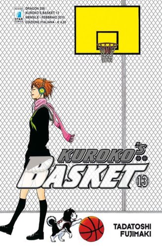 Kuroko's basket