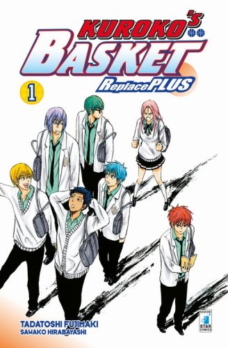 Kuroko's basket. Replace plus