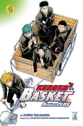 Kuroko's basket. Replace plus