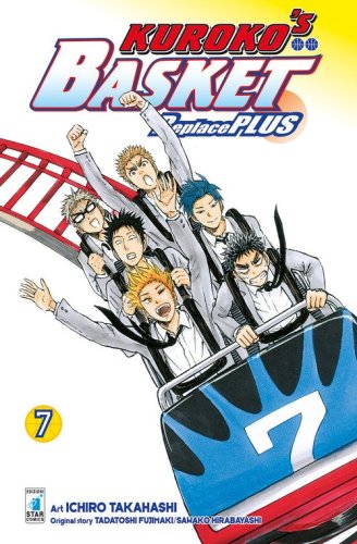 Kuroko's basket. Replace plus