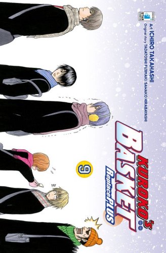 Kuroko's basket. Replace plus