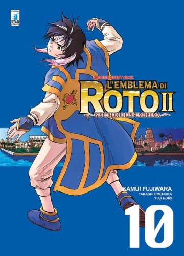 L'emblema di Roto II. Gli eredi dell'emblema. Dragon quest saga