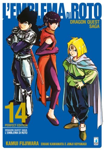 L'emblema di Roto. Perfect edition. Dragon quest saga