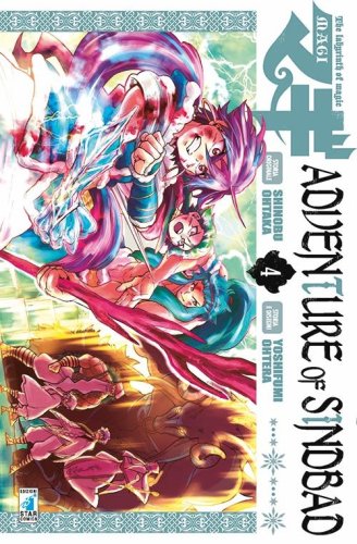 Magi. Adventure of Sindbad