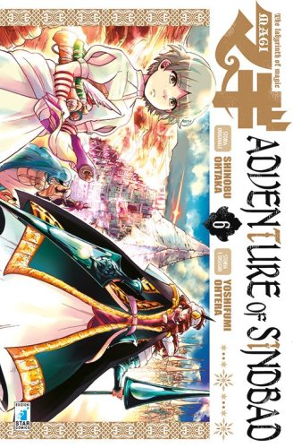 Magi. Adventure of Sindbad