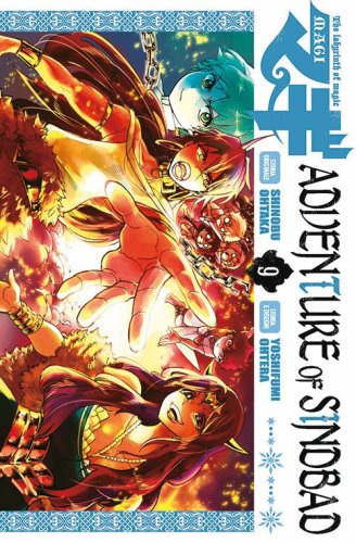 Magi. Adventure of Sindbad