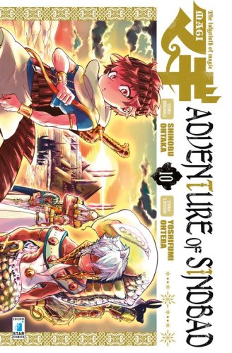 Magi. Adventure of Sindbad