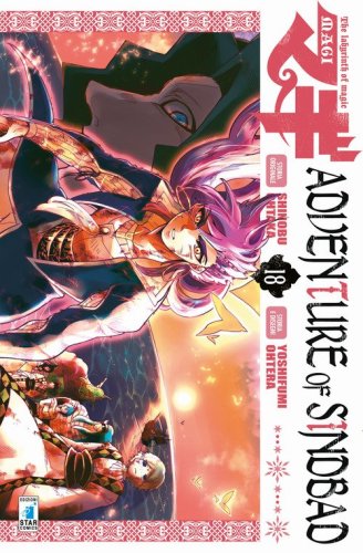 Magi. Adventure of Sindbad