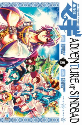 Magi. Adventure of Sindbad