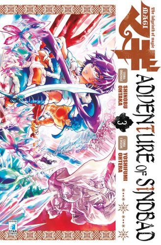Magi. Adventure of Sindbad