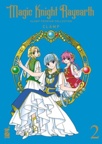 Magic knight Rayearth. Clamp premium collection