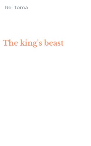 The king's beast