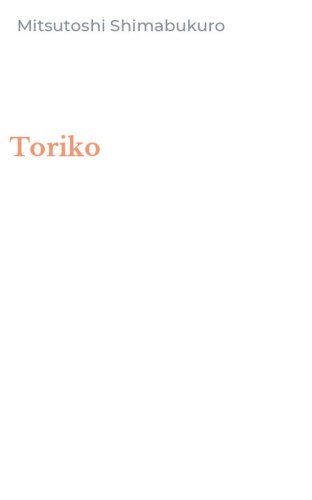 Toriko