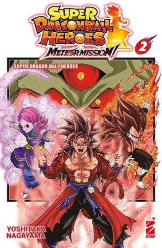 Meteor mission! Super dragon ball heroes
