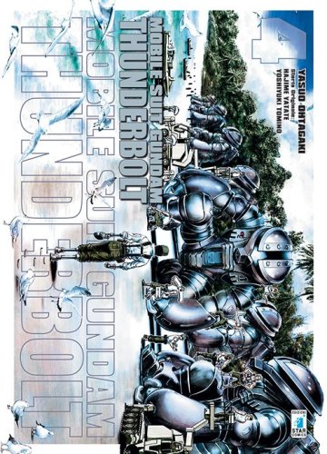 Mobile suit Gundam Thunderbolt