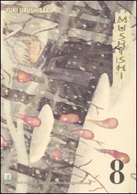 Mushishi