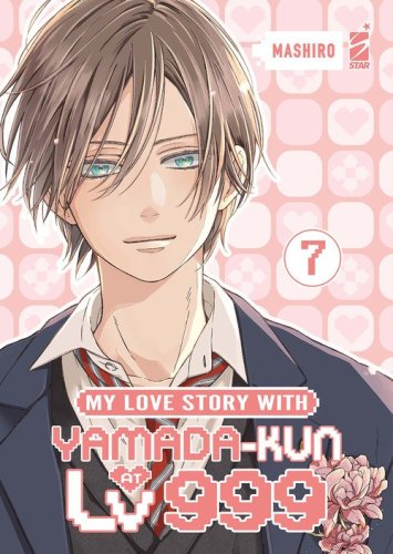 My love story with Yamada-kun at lv999