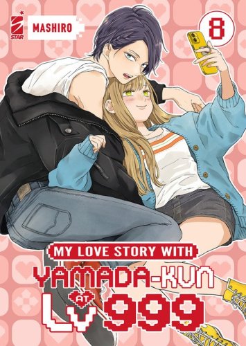 My love story with Yamada-kun at lv999